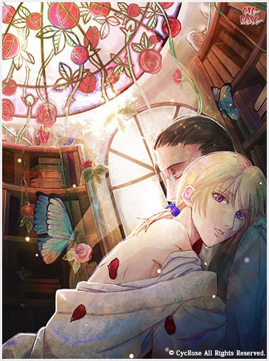 薔薇ノ木ニ薔薇ノ花咲ク 復刻版メインビジュアル